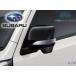 08400F5048�y�X�o�������z�h�A�~���[�K�[�j�b�V��(���b�L) �T���o�[�g���b�N�ySUBARU�������i�z�����p�[�c �������i