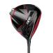  TaylorMade Golf Stealth 2 plus screwdriver / Diamana TM50