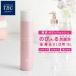  официальный TBC creamy корпус woshu250g мыло для тела пена все тело VIO цветный выше потускнение .. запах уход за кожей слабый кислота . уголь кислота пена увлажнитель сухой .