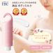 TBC official medicine for in bus body milk 300g body milk beauty care beautiful white integer . moisturizer fresh rose. fragrance weak acid .pala Ben free 