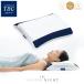  официальный TBC Esthe Night pillow подушка ...makla онемение плеча распорка шея ... постельные принадлежности низкий . повышать Fit "дышит" голова шея плечо . осанка осанка прекрасный осанка 