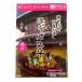 ko.... лист miso (..) тест .100g×3. лист 3 листов входит 