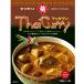 yamamolimasa man карри 180g тайское карри 