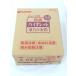  день Kiyoshi violet 1kg×15 (.. молния есть ) день Kiyoshi производства мука пшеничная мука 