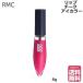 Rmc LIQUID FACE COLOR ジューシーPINK (ゆうパケット送料無料)