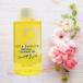 �A���i�g�D���[�� �i�`�������N�����W���O�I�C�� �������p(���t�B��)150ml (��������) ����