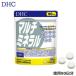 DHC �}���`�~�l�����i���p90�����j �T�v�������g ����