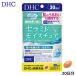 DHC �Z���~�h ���C�X�`���A�i30�����j �T�v�������g ����