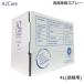 A2Care 4L BOX �l�֗p ���� ���L �X�v���[ (��������) ������ ����