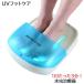 UV�t�b�g�P�A CENTURY �Z���`�����[ �ƒ�p���O�����Ê� CUV-5 �������Ê� (��������) ����