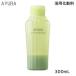 �A���[�� ���f�B�e�[�V�����o�Xt 300mL ���p���ϗ� ������ ����