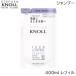 コーセー スティーブンノル フォルムコントロール シャンプー レフィル 400ml 詰め替え用