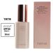 TIRTIR ティルティル MASK FIT TONE UP ESSENCE (マスクフィット トーンアップエッセンス) 30mL SPF30 PA＋＋ あすつく