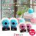 (2�Z�b�g) �����h���[�{�[�� ���j�P�A �h�N�^�[�����h���[ ����{�[�� �I�ׂ�e�� ���K�̔��X(��������) ����
