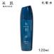 コーセー 米肌 肌潤化粧水 120ml (送料無料) (あすつく)