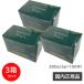 (3���Z�b�g) �R�l�N�g �|�[ ���R�i���r���[�e�B�[ 300g (3g�~100�{) �T�v�������g ���N�H�i �K�̗t �������K�i (��������) ������ ����