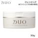 DUO ザ クレンジングバーム ホワイト 90g (送料無料)(RSL)