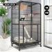  cat cage 4 step cat cage robust ..... . large cat cage small animals cage steel spacious cat house cat cage pet . mileage prevention strong 