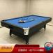  стандарт type бильярд стол коммерческий многофункциональный бильярд настольный теннис snow машина 3in1 стол для бытового использования высококлассный доска материал бильярд стол высокое качество бильярд стол бильярдный стол 
