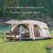  новая модель палатка 8 человек для tool -m5-8 человек 8-12 человек для большой touring строение простой . способ водонепроницаемый складной предотвращение бедствий для кемпинг сопутствующие товары уличный палатка 