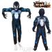 venom костюмы Halloween костюмированная игра маскарадный костюм ребенок маска имеется Venom мужчина Kids мужчина Avengers способ Рождество Halo we n костюм одежда 