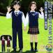  церемония окончания Kids костюм выставить формальный костюм верх и низ в комплекте 4 позиций комплект форма легкий в использовании рекомендация популярный внимание item удобный товары популярный item 