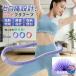  обруч диета для Berry фитнес PVC soft springs обруч складной портативный .. нет тихий звук проект . легкий в использовании рекомендация 