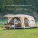  новая модель палатка 8 человек для tool -m5-8 человек 8-12 человек для большой touring строение простой . способ водонепроницаемый складной предотвращение бедствий для кемпинг сопутствующие товары 