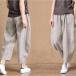  шаровары женский брюки лен хлопок брюки casual брюки длинный длина одноцветный весна лето bo прекрасный ножек модный casual лето предмет летняя одежда оплата при получении не возможно 