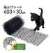  защита от кошек меры 30cm×4m 30cm×2m защита от кошек togetoge roll большой защита от кошек меры коврик птица .. товары кошка исключая . двор цветок . меры togetoge сиденье 