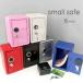  маленький размер сейф предотвращение преступления товары интерьер ключ ключ dial маленький compact место ... нет kala шероховатость изобилие удобный симпатичный модный чёрный белый розовый re
