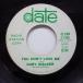 GARY WALKER-You Don't Love Me (US Promo 7