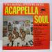 ROYAL COUNTS-Sing Acappella Soul Vol.2 (70's Reissue Stereo)