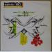 TAHITI 80-Yellow Butterfly (France Orig.Clear Yellow Vinyl 7