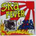 SKA FLAMES�� THE(�����������ե쥤�ॺ)-Ska Fever (UK '99 ��ȯ�ֹ�/���١� LP)