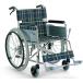車椅子 カワムラサイクル　折りたたみアルミ自走用　KA102B-40(42)