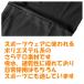 �A�[���J�o�[ UV�J�b�g �{���� ��� �r�J�o�[ ���Ă��h�~ ���f�B�[�X �⊴ �S���t �e�j�X �h���C�u ���� �� �� �֘A�摜2
