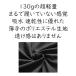 �n�[�t�p���c �����Y �V���[�g�p���c �X�|�[�c �Z�p�� ���Y�{�� �u���b�N �O���[ �X�|�[�c�E�F�A �����j���O�p���c �g���[�j���O�p���c �W���E�F�A �֘A�摜5