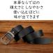 �x���g �����Y ���U�[ �{�v �� ���n �V���v�� �J�W���A�� �t�H�[�}�� �I�t�B�X �r�W�l�X�p �{�� �X�[�c�p 110cm �֘A�摜2
