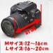 ��჌�t �J�o�[ �P�[�X �J�����W���P�b�g �\�t�g�J�o�[ �\�t�g�P�[�X �֘A�摜2