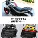 �c�[�����O�l�b�g �o�C�N�l�b�g ���b�N�X�g���b�v �ו� ���[�v �J�[�S�t�b�N �L�����[ 30cm�~30cm �S���Ђ� �t�b�N�t �֘A�摜2
