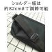 ���ʑ� �O�r ���[�P�[�X 50cm 60cm 70cm �ނ�� �y�� �� �J���� �@�� �X�^���h �A�E�g�h�A�p�i �� �o�b�O �}���` �����^�� �֘A�摜3