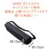 ���ʑ� �O�r ���[�P�[�X 50cm 60cm 70cm �ނ�� �y�� �� �J���� �@�� �X�^���h �A�E�g�h�A�p�i �� �o�b�O �}���` �����^�� �֘A�摜4
