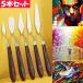  painting knife palette knife oil painting ceramic art made of stainless steel 
