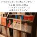 LP ���R�[�h �ی�� 12�C���`�p �W���P�b�g�J�o�[ ���� �t�`�Ȃ� ���� �O�� 50�� �֘A�摜1