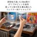 LP ���R�[�h �ی�� 12�C���`�p �W���P�b�g�J�o�[ ���� �t�`�Ȃ� ���� �O�� 50�� �֘A�摜2