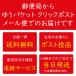 LP ���R�[�h �ی�� 12�C���`�p �W���P�b�g�J�o�[ ���� �t�`�Ȃ� ���� �O�� 50�� �֘A�摜5