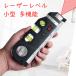 ���[�U�[���x�� ������ ������ ���� �n�o���� ���^ �\�����[�U�[ DIY ���z ����H�� ���W���[ �C�A��