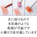 ���ʐF���M 48�F �F���M �Z�b�g �h��G ���ʉ� ���� ���G���� �F����҂� ���[�P�[�X �֘A�摜1