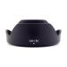 Canon Canon lens hood EW-73C interchangeable goods 